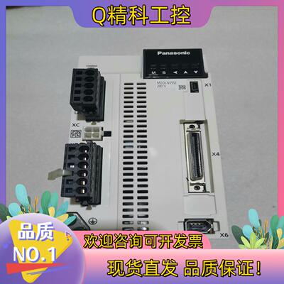 现货A6D型驱动器MDDLN55SE成色很新原装