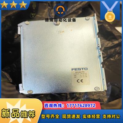 festo费斯托SPC200/P01伺服定位控制器17052