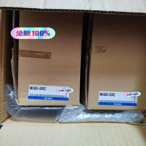 实拍现货！全新原装SMC气缸MKG63-50RZ 实拍正品