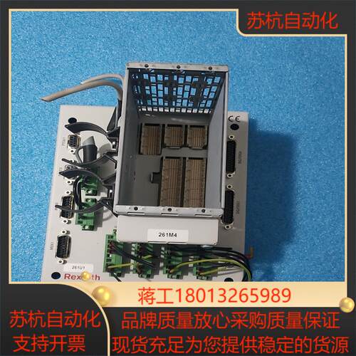 Rexroth力士乐 NYS04.1-ST-02-LMSN