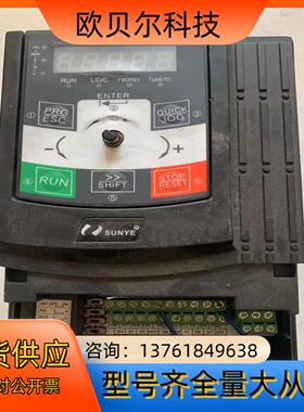 日业变频器CM530H-C4T2R2GB/4ROPB