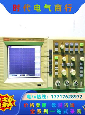优利德UT2102C,100Mhz/500MS/S彩色数字示