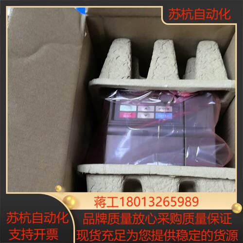 全新台达变频器型号VFD15EL21A15KW22