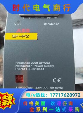 ABB开关电源DPW03功能好成色很新议价