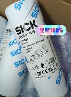 现货全新原装Sick西克超声波传感器UM30-214118订