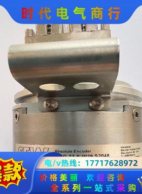 SEW编码器AS7W/AV7W,AMG73SW29S2048