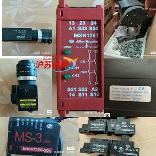 议价 Bradley Allen 安全继电 罗克韦尔