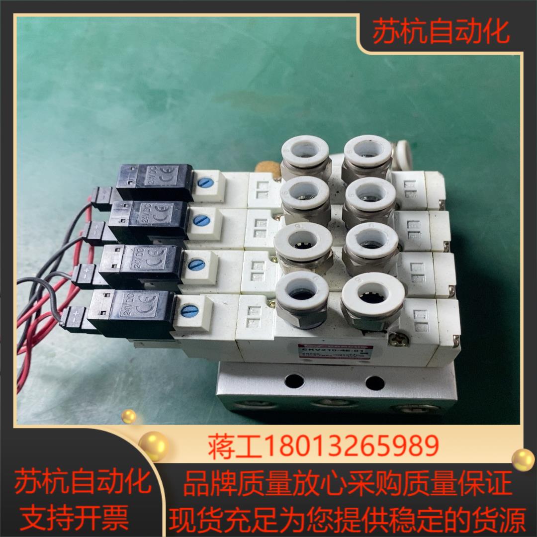 妙德CONVUM电磁阀24V