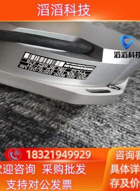 现货海德汉ROD220 9000编码器