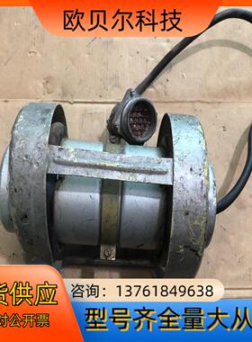 航材 XJS-1B信号器