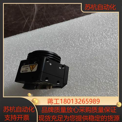 FZ-S5M2视觉工业相机原装 现货销售 功能好议价