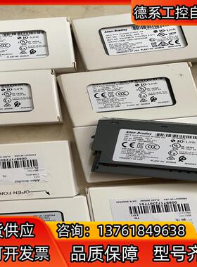 高价罗克韦尔ABPLC AB模块