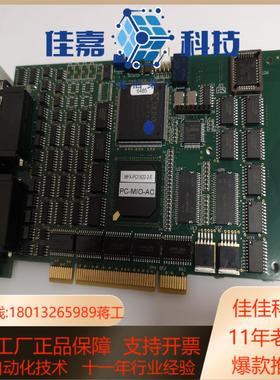 原装Precision MicroControl MFX-P