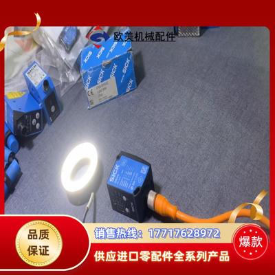 SICK西克中程距离传感器DR35-B15522议价