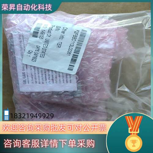 现货原装ASCO阀F2FBBD113L00061有5个880个