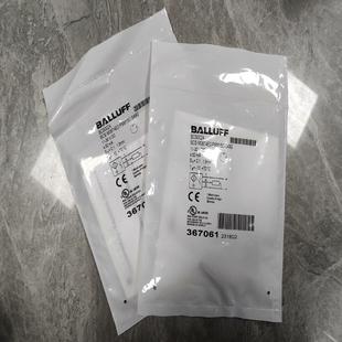 S49 PSM15C BCS002ABCS M08T4E2