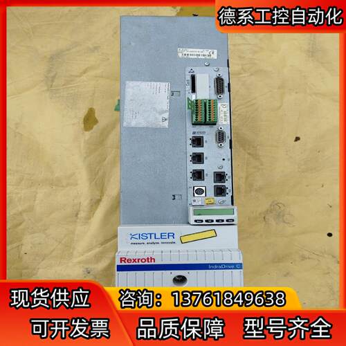 Rexroth 力士乐 HCS03.1E-W0070 -A-