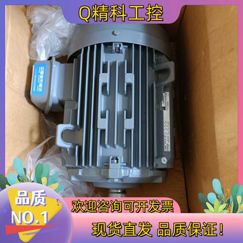 现货全新日立电机TFO-K  4P2.2KW