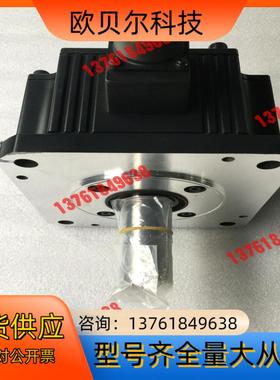 HG-SN302BJ-S100伺服电机