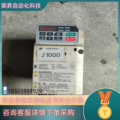 现货安川变频器CIMR-JBBA0003BAA