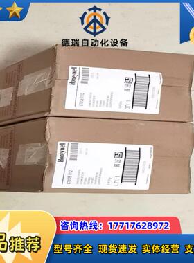 C7012E1112现货两台议价