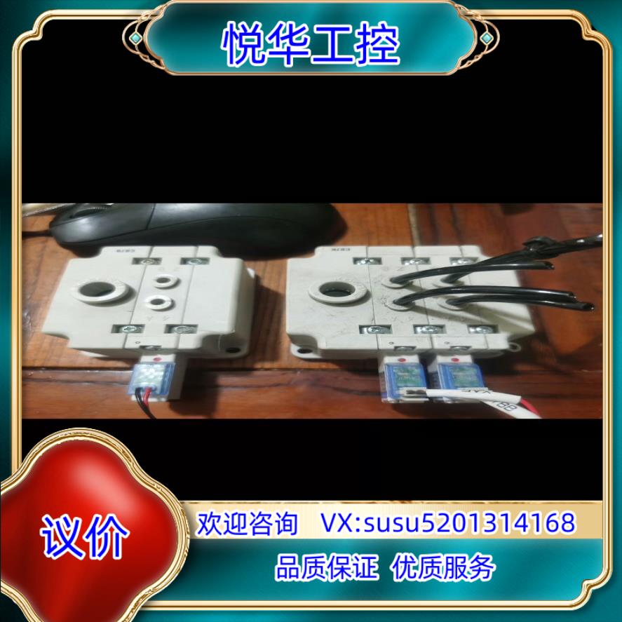 原装KOGANEI电磁阀IBZR8-4E1-J42议