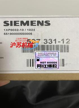 1XP8032-101024全新原装正品