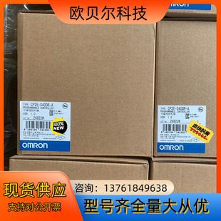 S40DR A可 S30DR CP2E