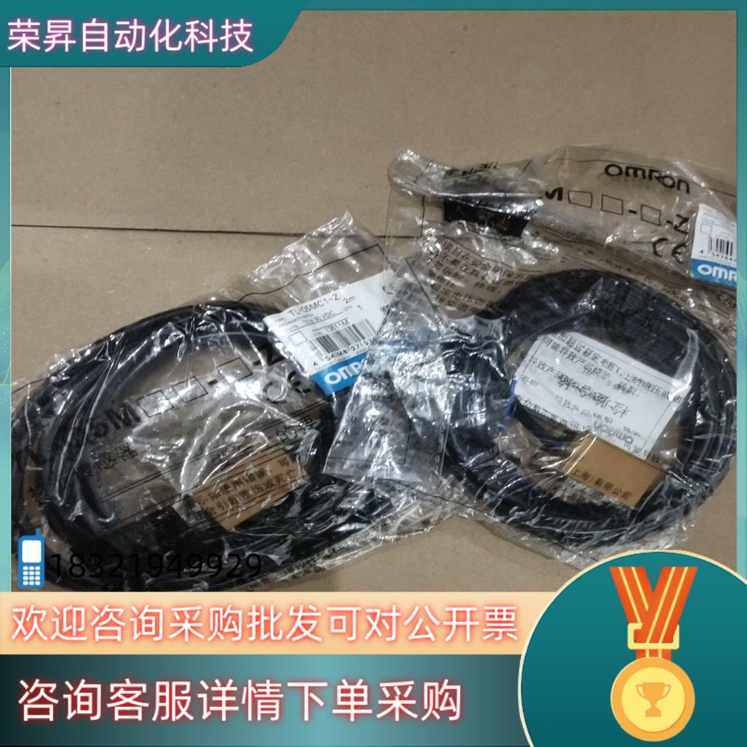 现货接近传感器TL-Q5MC1-Z 共6个 60