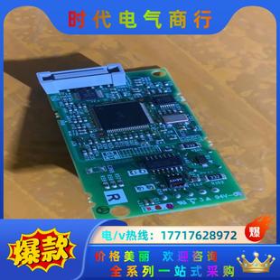 A7NC 三菱变频器通讯卡FR BC186A688G55议价