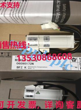 原装供应MSMA012A1N 交流电伺服电机