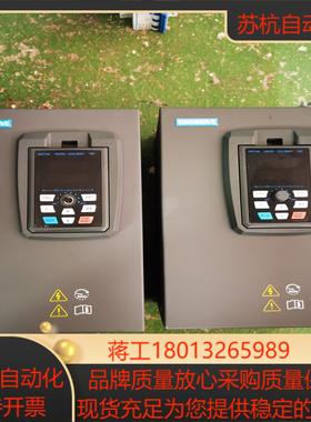 上海津信变频器ZC1000一4T一15G／185P成色较