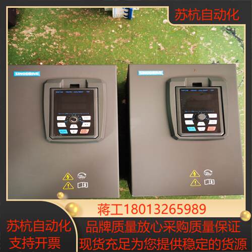 上海津信变频器ZC1000一4T一15G／185P成色较