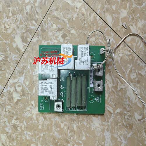 汇川继电气板，MT303JD,成色如图，原装 22KW机