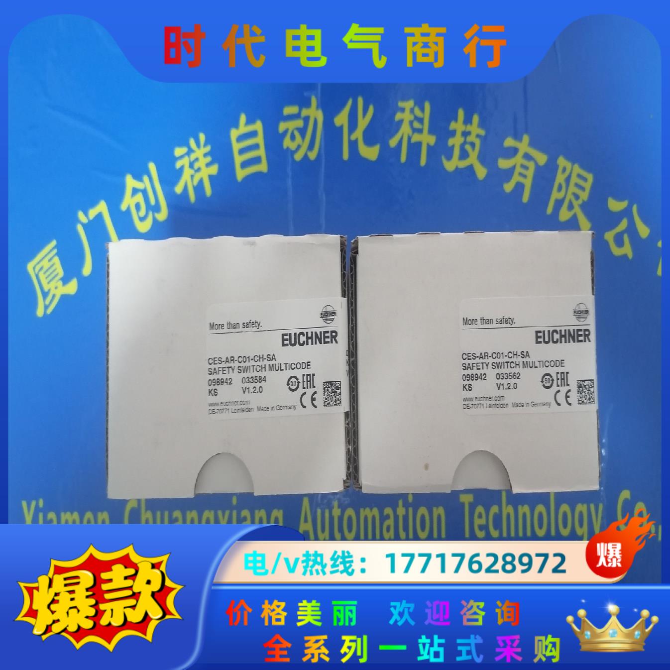090230 现货 STPA3D-2131A024MC174议价