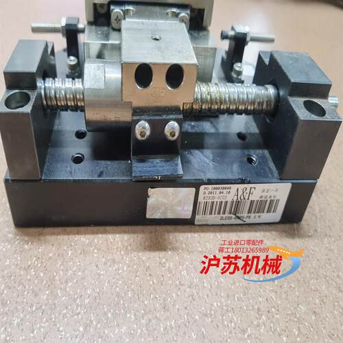 2LESS-0008-PS 100030049  10003