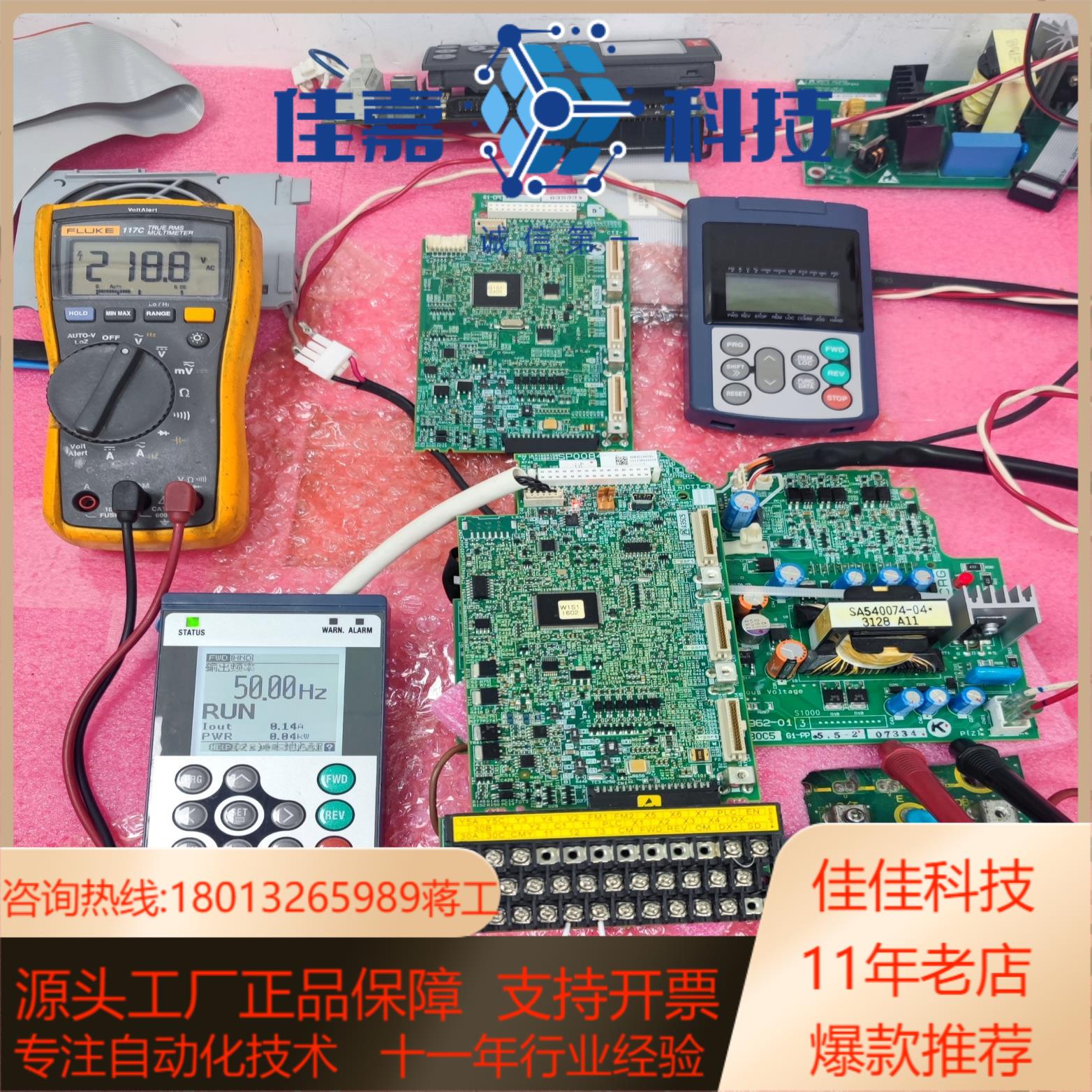 SP0084  EP-4803B  EP-4950A  SA