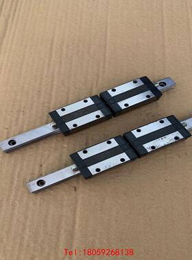【非标价】EGH15CA直线导轨，1轨2滑块，总长205mm，组合高度