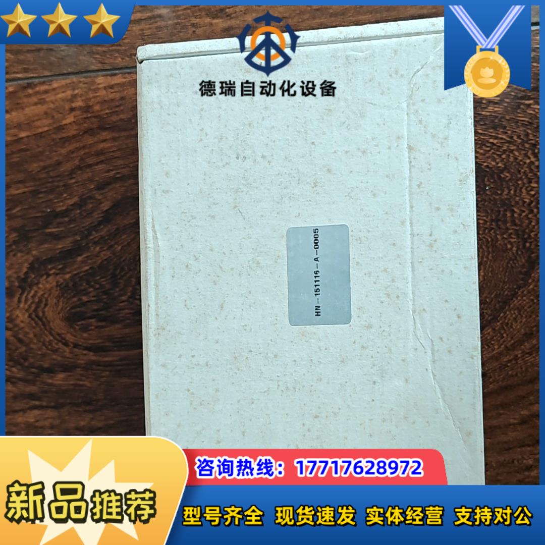 GES group编码器AH740-1208RF5-0409议价