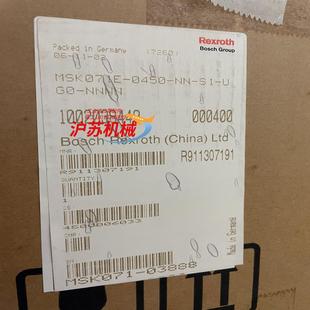 MSK071E UG0 0450 力士乐电机