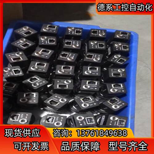海康工业相机 MV-CE050-30GM MV-CA060-