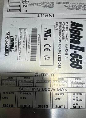 Lambda电源AIphaII-650 MV65000161