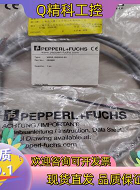 现货倍加福 全新原装 NBN8-18GM50-E0