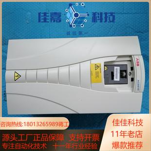 18.5KW ABB变频器ACS510 38A
