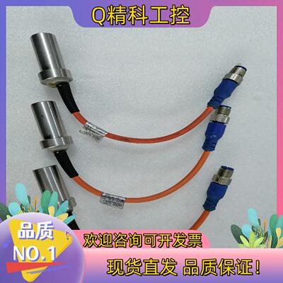 现货SENSTRONIC传感器 A126302L181065F