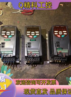 现货山宇4KW变频器SY8000-004G-4有2只220