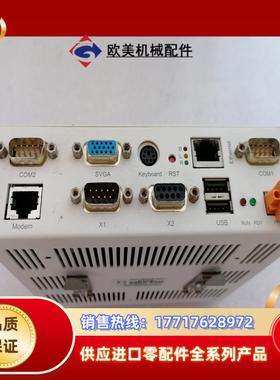 温度控制器REG97，议价议价