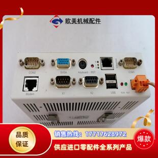 温度控制器REG97，议价议价