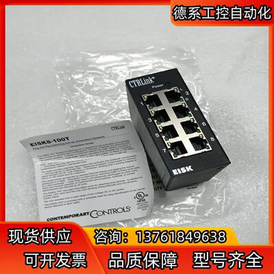 CONTEMPORARY CONTROLS EISK8-10
