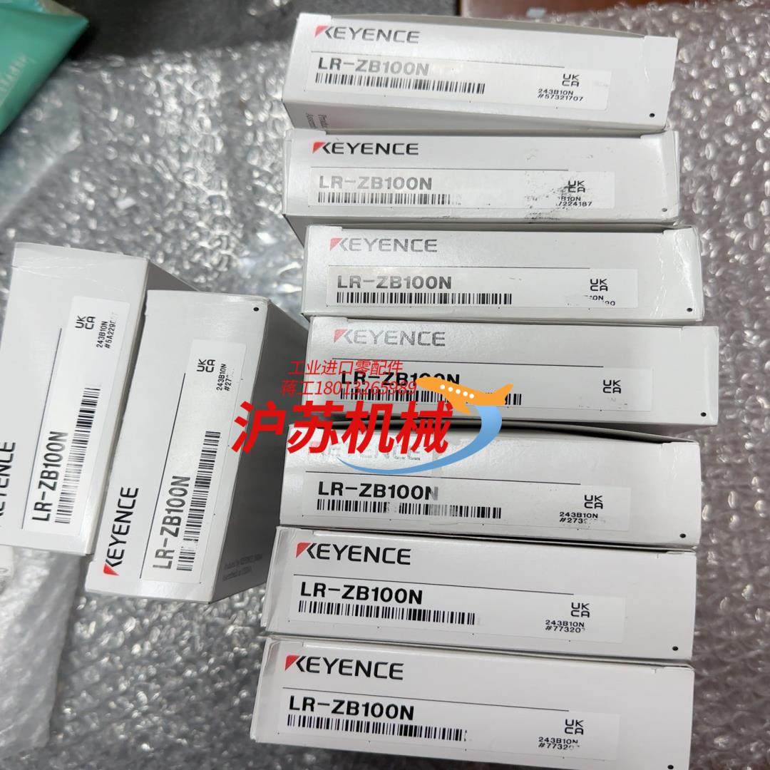 全新原装基恩士 LR-ZB100N激光传感器，片，条码,搬运/仓储/物流设备,其他停车场设备,淘宝优惠券,粉丝福利购,淘宝优惠卷